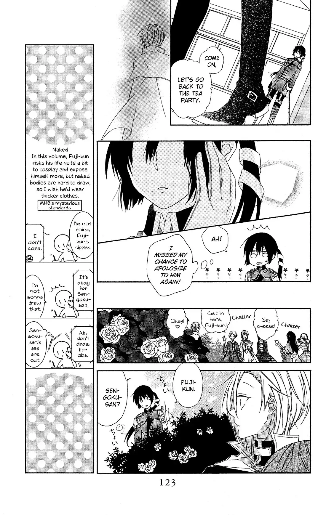 Mizutama Honey Boy Chapter 11 18